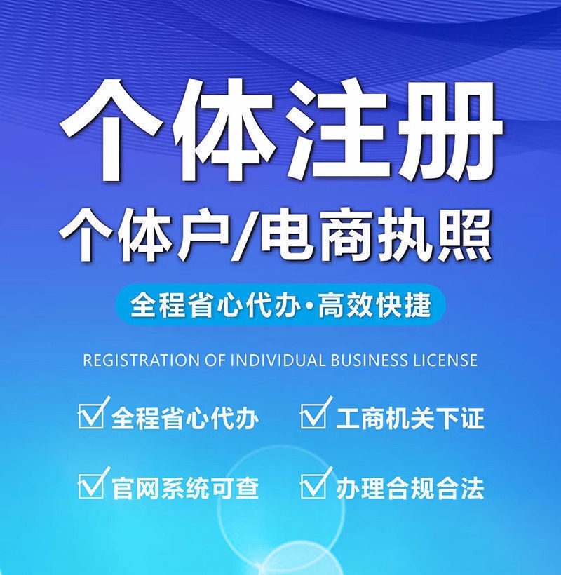 《0申报公司注销报表：揭示企业生命周期终结的财务镜像》